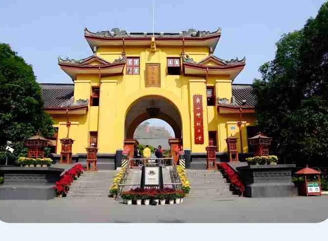 王城校区